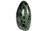 Free-Standing, Polished Kambaba Jasper - Madagascar #344013-1